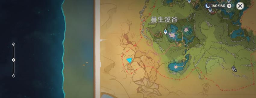 原神琉形蜃境珍贵宝箱怎么开？