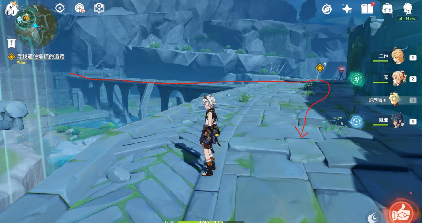 原神4.0风龙废墟封印怎么解？