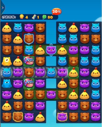 开心消消乐精英关第581关怎么过？