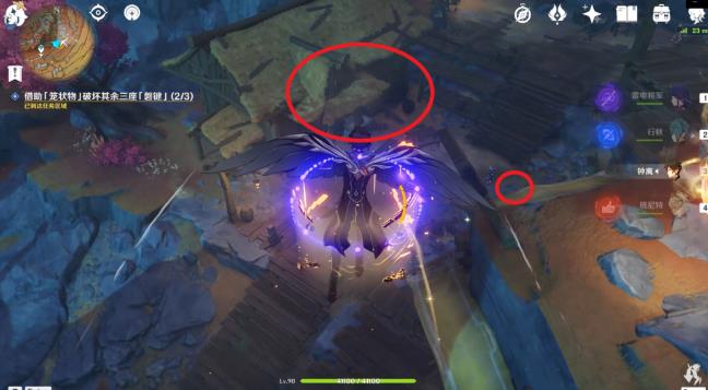 原神4.0层岩巨渊地下矿区地图怎么开？