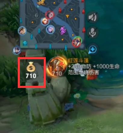 王者荣耀S32自然经验增长速度是多少