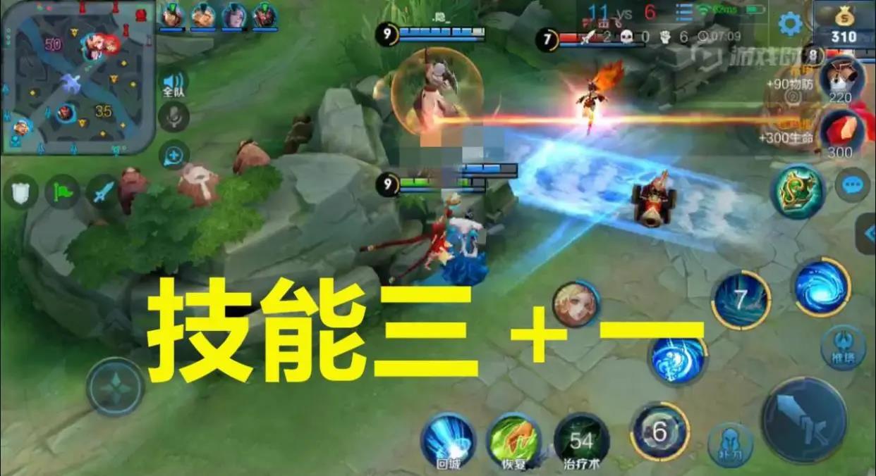 王者荣耀S32大乔怎么玩？