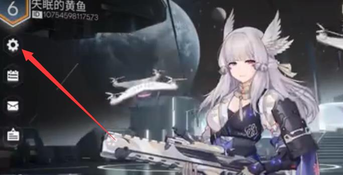 银河境界线兑换码在哪