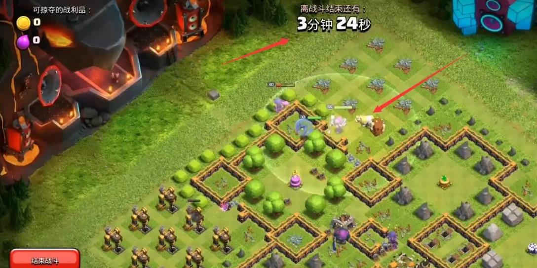 部落冲突生日挑战怎么打不了？