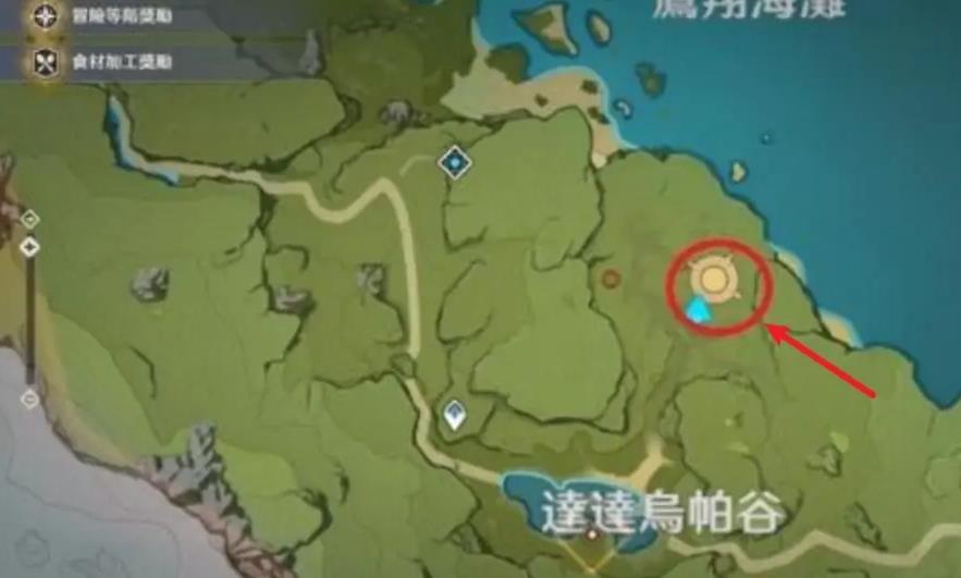 原神3.8东边谷地黑日族在哪？