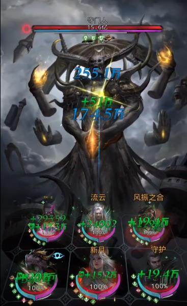 地下城堡3陨落之地守门人怎么打?