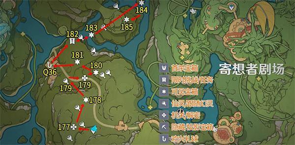 原神琉形蜃境怎么就177个宝箱？