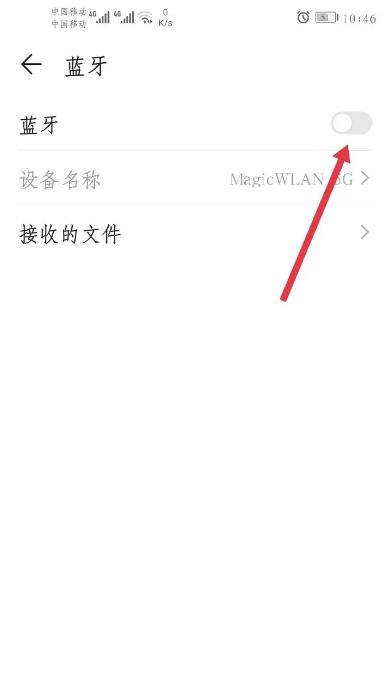 崩坏3如何设置手柄？