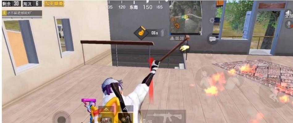 和平精英如何一穿四?