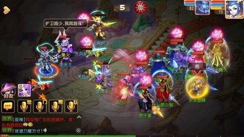 梦幻西游瑶池怎么打？