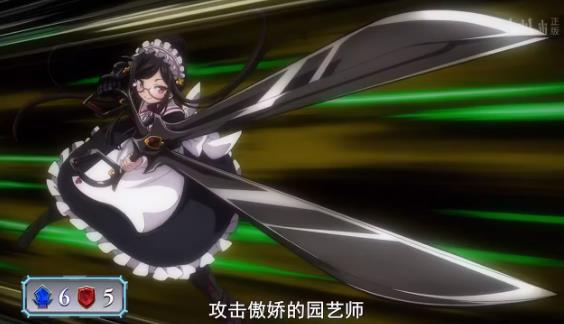 影之诗剧情怎么样？