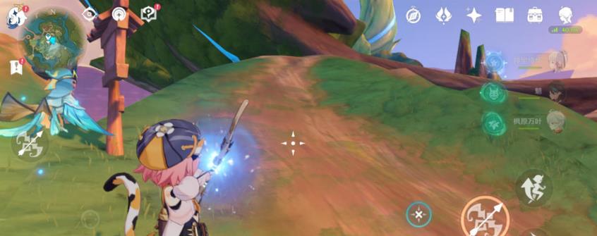 原神琉形蜃境珍贵宝箱怎么开？