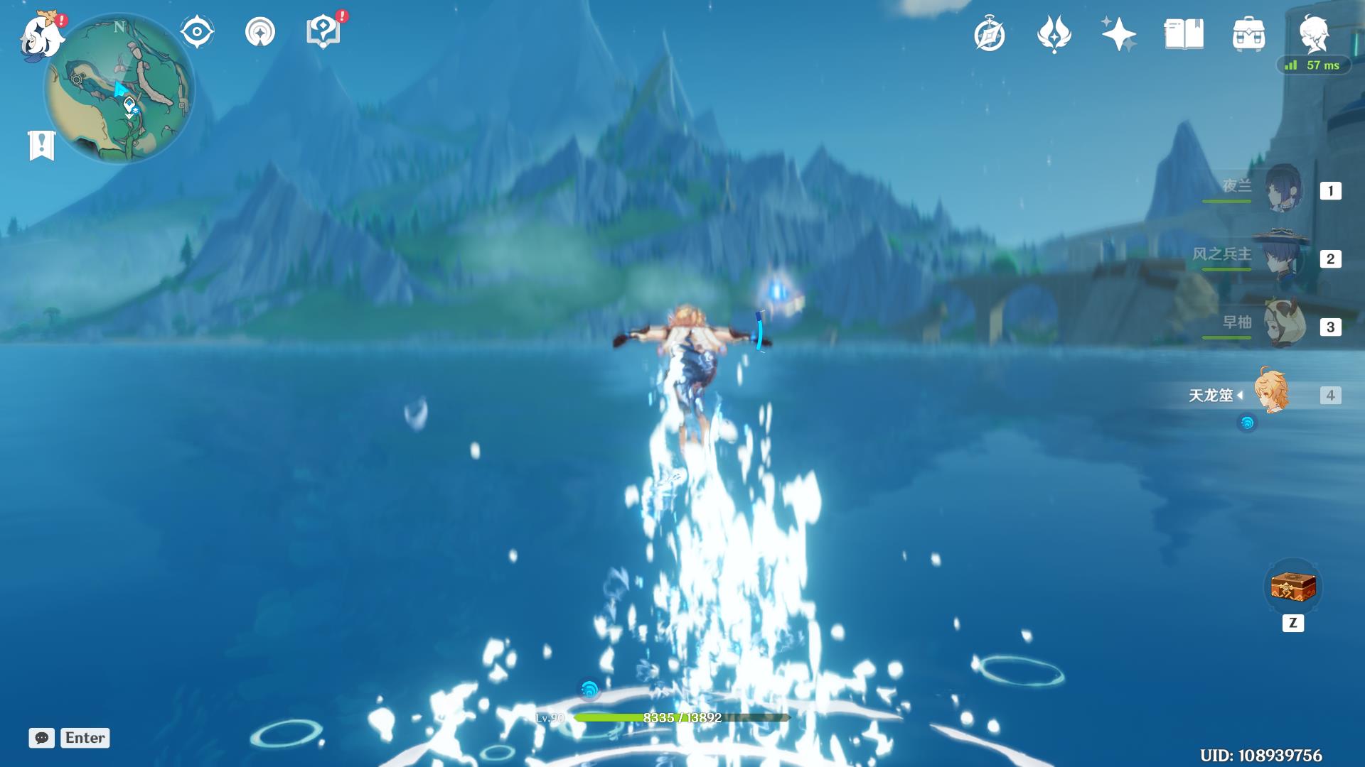 原神怎么从水里跳起来？