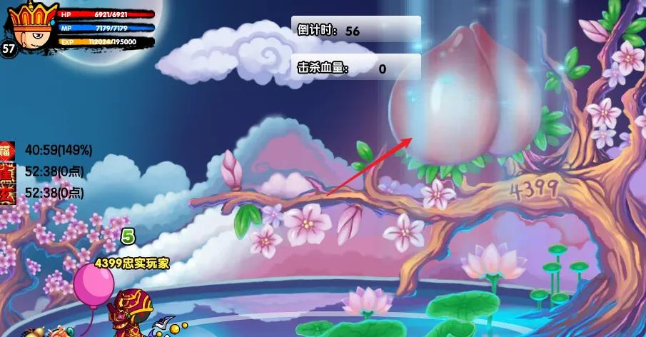 造梦西游3双人怎么快速刷经验？