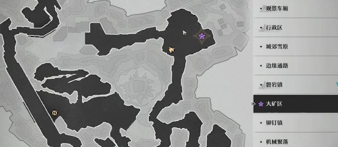 崩坏：星穹铁道老矿头的宝贝怎么去？