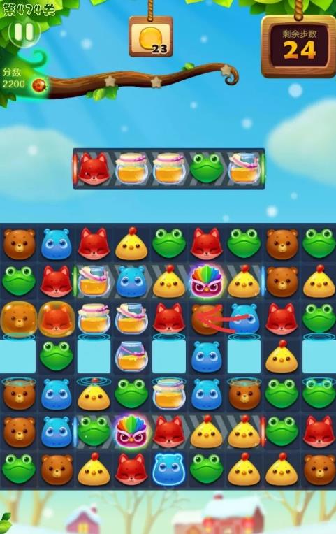 开心消消乐474精英关怎么过？