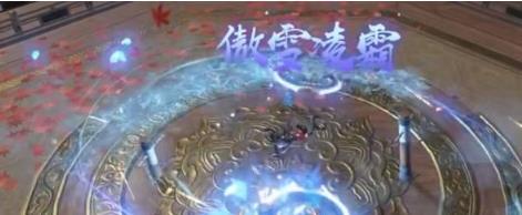 怀旧天龙八部各门派技能都有什么