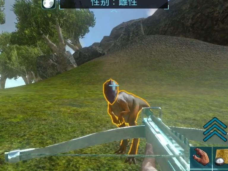 方舟：生存进化手游shareaphotoofa窃蛋龙怎么完成？