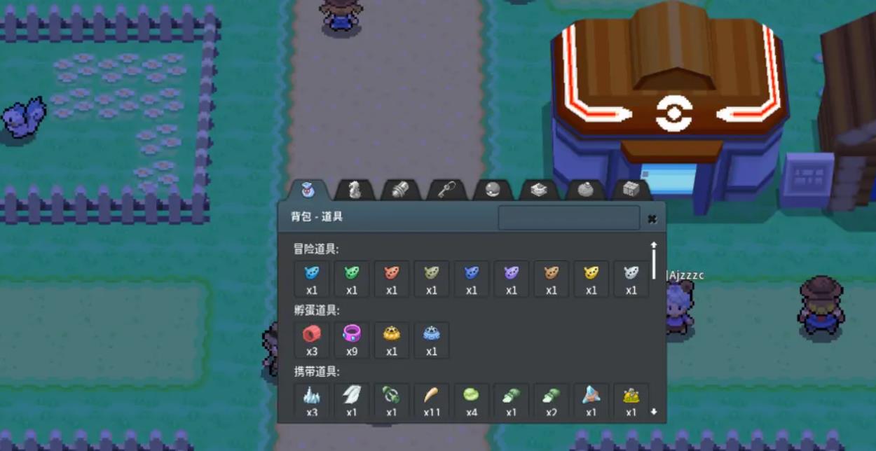 pokemmo神奥严酷山怎么去