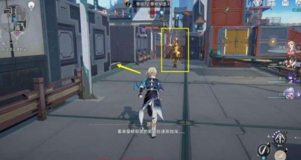 崩坏：星穹铁道卡夫卡同行任务彦卿怎么打？