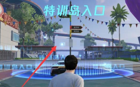 和平精英绿洲模式怎么获得车？