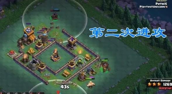 部落冲突建筑大师新活动怎么玩？