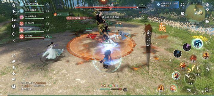 逆水寒隐贤英雄难度是什么样的？