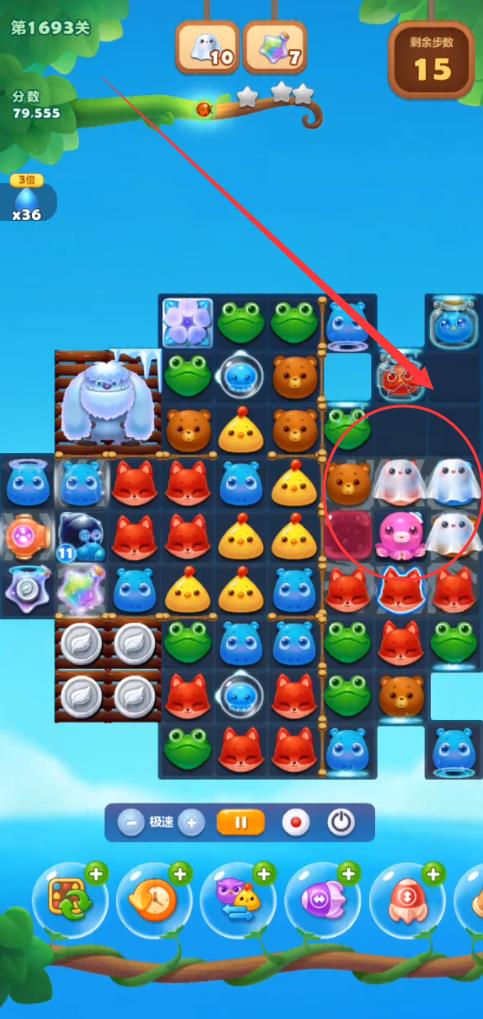 开心消消乐1693关怎么过关?