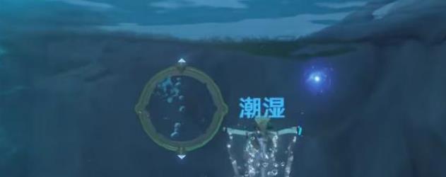 原神海沫村怎么开？