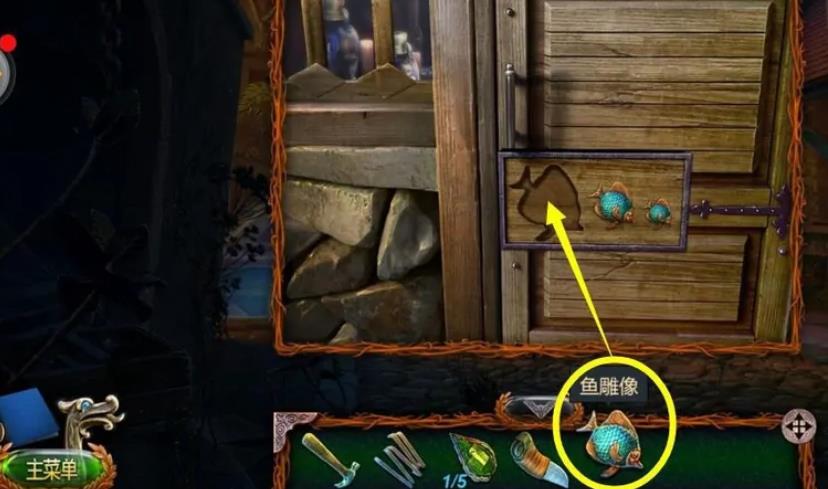 密室逃脱18雕像都在哪里？