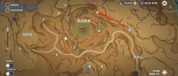 原神灵古木位置图在哪里？