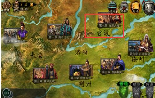 帝王三国2哪个副本容易出神将魂