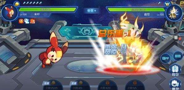 赛尔号星球大战谱尼平民打法是什么？