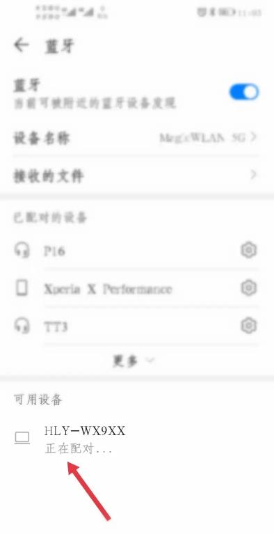 崩坏3如何设置手柄？