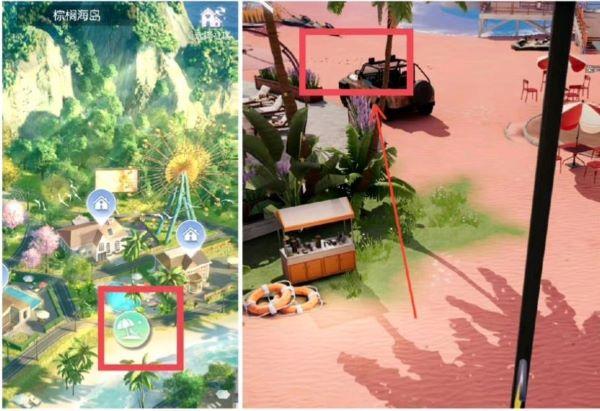 以闪亮之名牛娃summer在哪里?