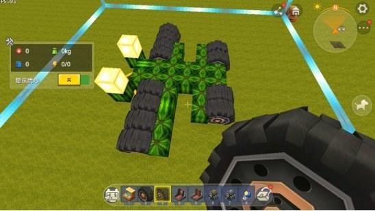 迷你世界怎么做模组奥迪？