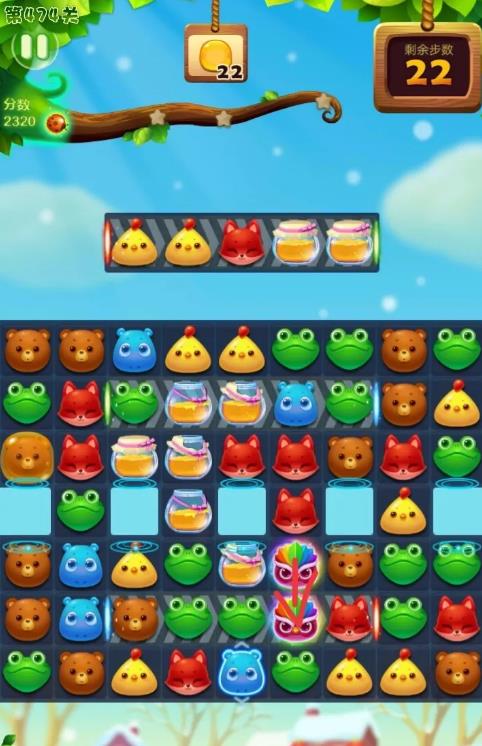 开心消消乐474精英关怎么过？