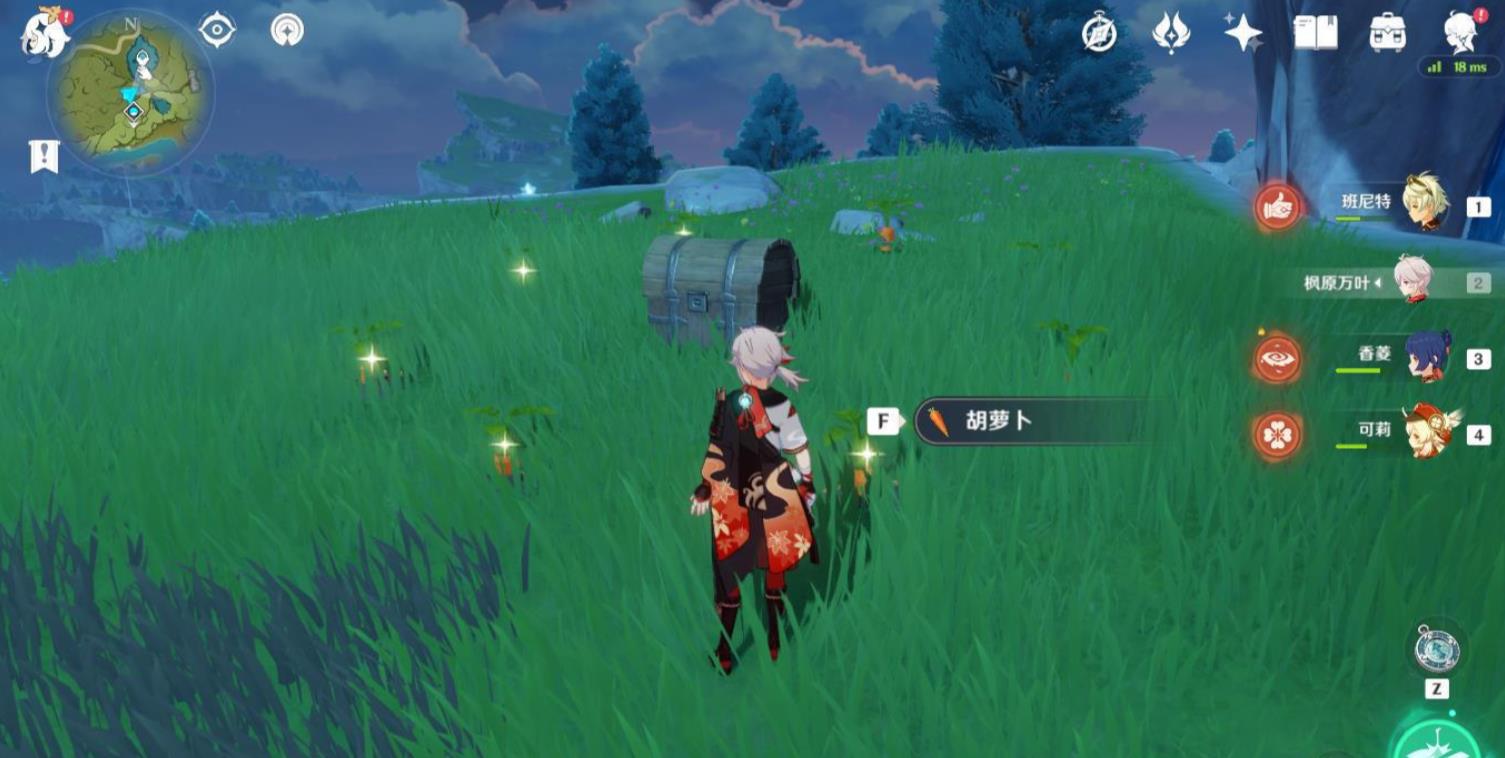 原神苍峰高地最后7个宝箱都在哪？