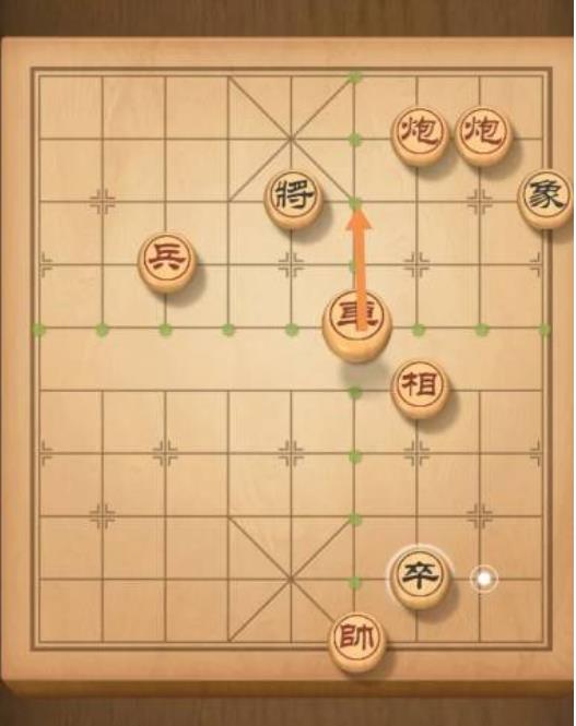 天天象棋残局392关怎么过？