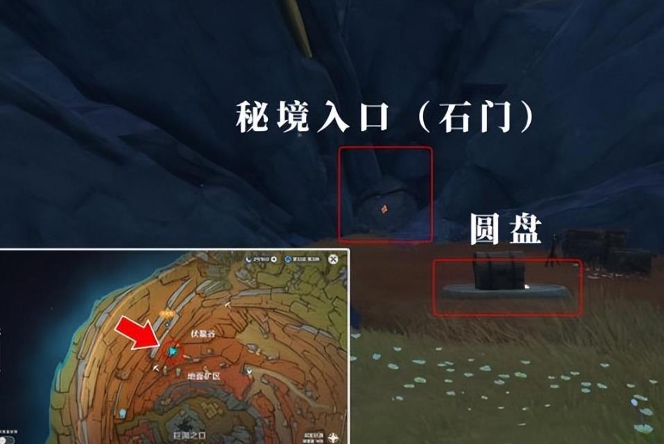 原神3.8如何解锁离月所有的副本？