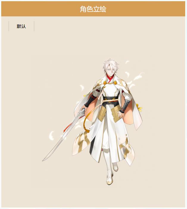 第七史诗速度最快的英雄是谁