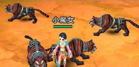 热血江湖剑齿虎要多少防御力？