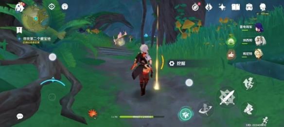 原神琉形蜃境第二个藏宝地怎么进？