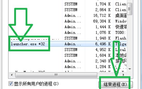 热血江湖无限多开节点怎么搞？
