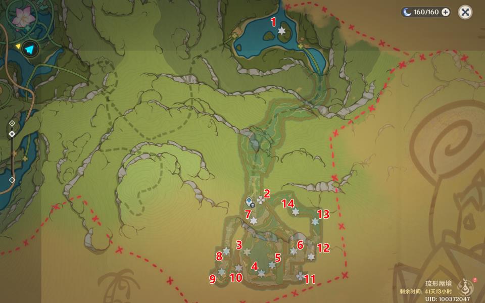 原神3.8活动礼券位置在哪？