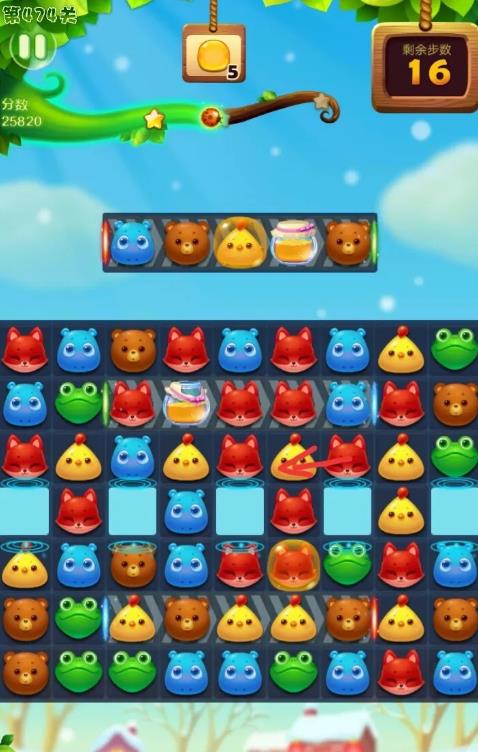 开心消消乐474精英关怎么过？