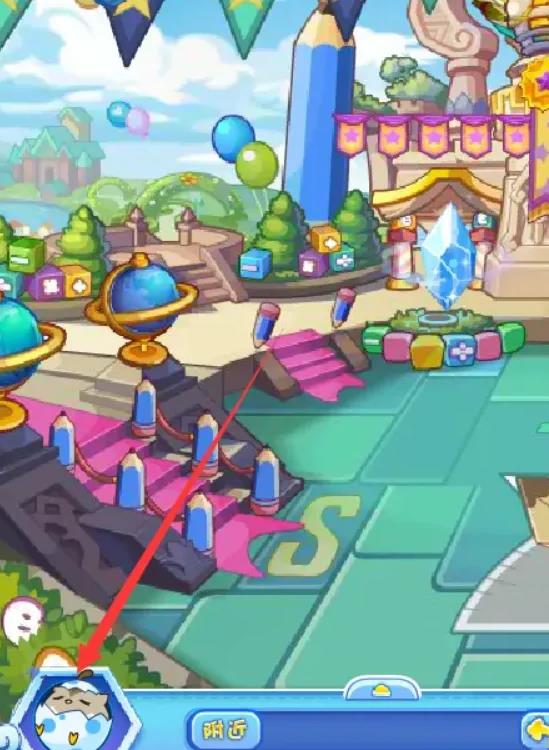 洛克王国纪念名牌在哪