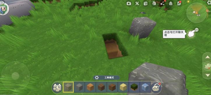 迷你世界钨金矿能干啥？