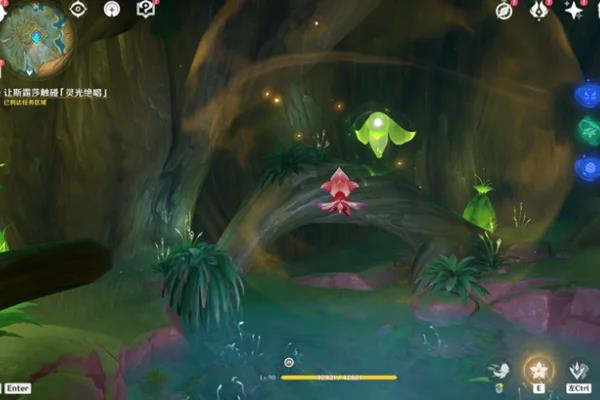 原神怎么找灵光绝唱？