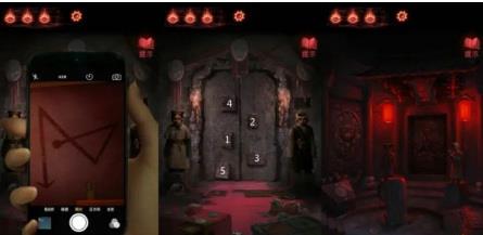 纸嫁衣2旧版姻缘怎么过